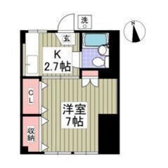 💛🧡初期費用5万円パック＆フリーレント1ヶ月付き🧡💛駐車場1台無...