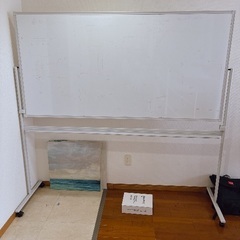 ホワイトボード　大きいサイズの画像