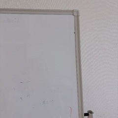 ホワイトボード　大きいサイズの画像