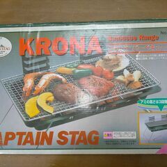 未使用品 CAPTAIN STAG キャプテンスタッグ KRON...