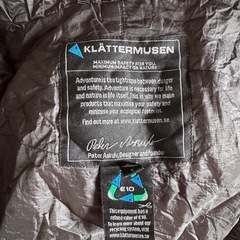 KLATTERMUSEN ベスト ブラックの画像