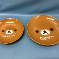 2504-2 リラックマプレート