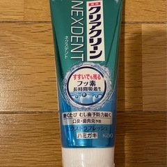 ネクスデント　ミューズセット