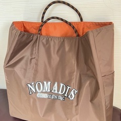 新品　ノマディス　SAC リバーシブルバッグの画像