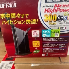 バッファロー　無線LAN　