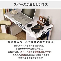 DORIS ドリス ラック付きデスク 幅120 学習机 収納棚 メラミン塗装 ナチュラル パレストの画像