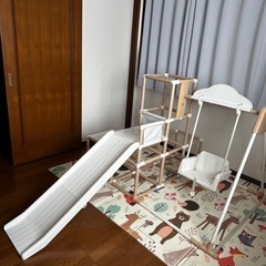 野中製作所 CATCH Me! おりたたみロングスロープ キッズ...