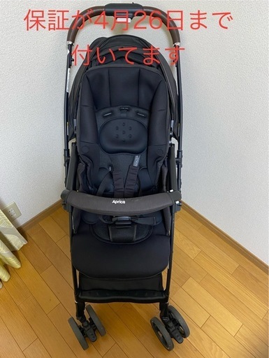 ⭐︎美品⭐︎　ベビーカー　ラクーナクッションフリーAB 価格相談ください！
