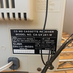 オーディオ　コンポの画像
