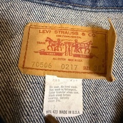 LEVIS 70-80s 70506 0217 Size:36 ボタン裏527の画像