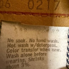 LEVIS 70-80s 70506 0217 Size:36 ボタン裏527の画像