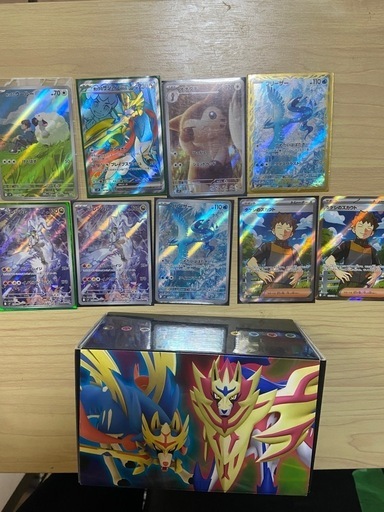 ポケモンカード