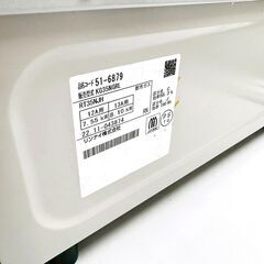 リンナイ/RINNAI ガスコンロ KG35NGRL 2022年製 都市ガス 左火力強 ガステーブルの画像