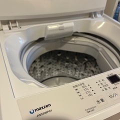 【自宅お渡し】洗濯機の画像