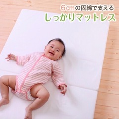 【7000円相当】ベビー　マットレス　お昼寝　70×120 カバー付きの画像
