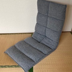 座椅子