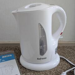 【美品！】電気ケトル　1L　説明書付き