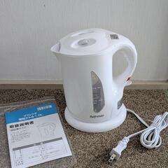 【美品！】電気ケトル　1L　説明書付きの画像