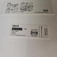 お話し中　良品❗【IKEA】おしゃれな白い家具　BESTA　ベストーテレビボード　LACK　テーブル　2個セットの画像