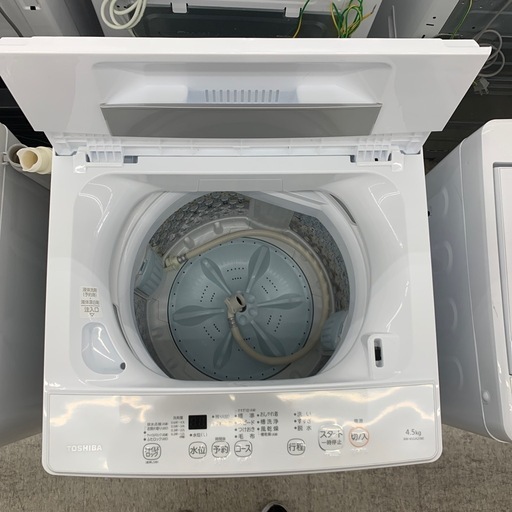 TOSHIBA 全自動洗濯機 AW-45GA2