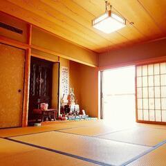 難波から20分　家賃・生活費ゼロ！住み込みサポートスタッフ募集  − 大阪府