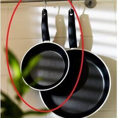 IKEAフライパン(廃盤)20cmを探しています