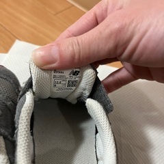 ニューバランス　グレーの画像