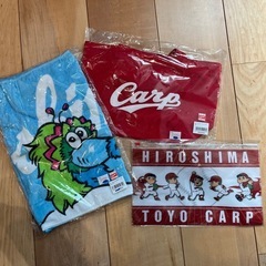 カープグッツ