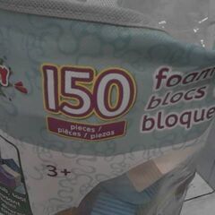 フォームブロック 150ピースセット  A2899の画像