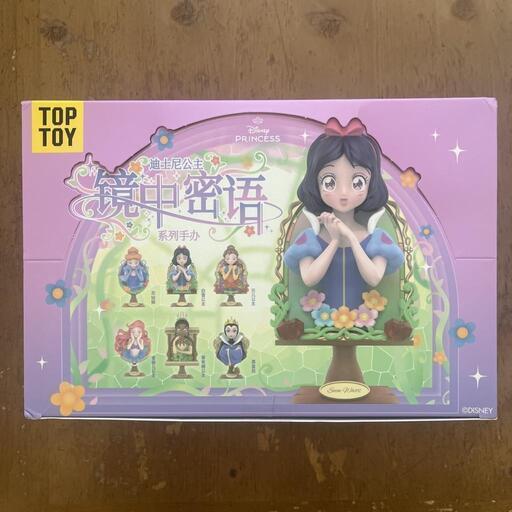 TOPTOY MANGA ディズニープリンセス フィギュア 箱セット