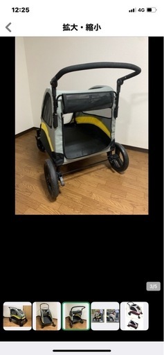 犬用カート(大型犬)