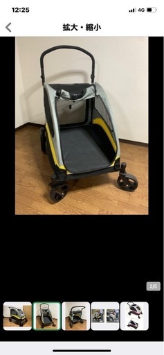 犬用カート(大型犬)