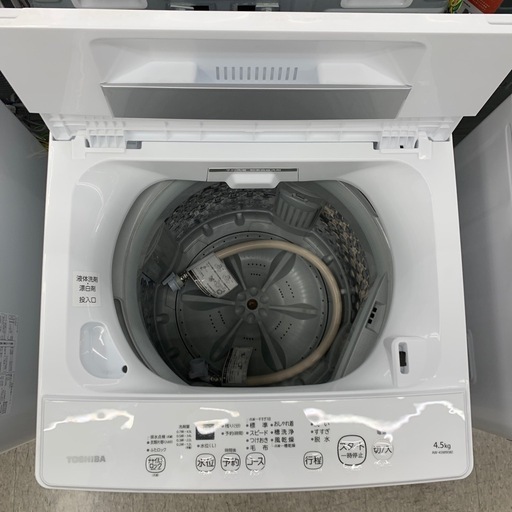 TOSHIBA 全自動洗濯機　AW-45M9