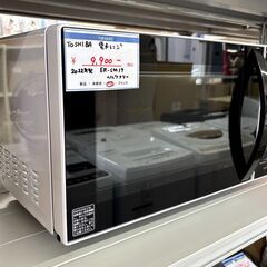 札幌 東区 TOSHIBA 電子レンジ ER-SM17 単機能 ...