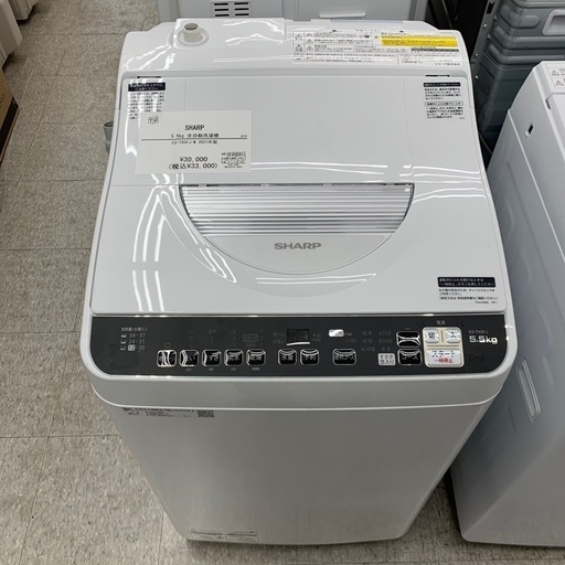 SHARP 全自動洗濯機　ES-TX5FJ-W