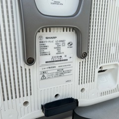 【お取引中】SHARP シャープ　テレビ　20インチの画像