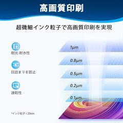 TN-293 TN-297 互換トナーカートリッジ ブラザー 用 トナー TN2の画像