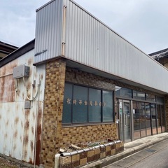🏠6LDKの広々戸建て物件🌈元不動産業者オフィスとして使用】