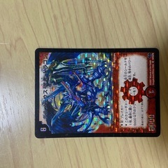 デュエマ引退品