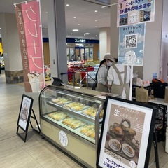 ショッピングセンターでスイーツ等販売員募集中の画像