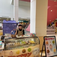 ショッピングセンターでスイーツ等販売員募集中の画像