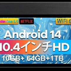 お値下げ！タブレット HiGrace 10インチ Android...