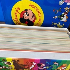 ディズニー英語の画像