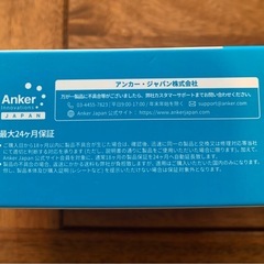 USB-A 充電器 2台同時に充電可能の画像