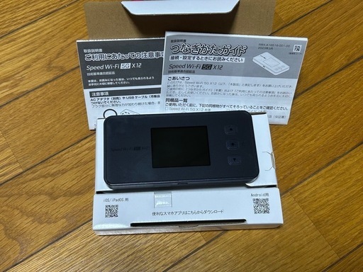 その他 WiMAX speed Wi-Fi 5G X12