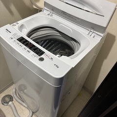 全自動洗濯機　2022年製
