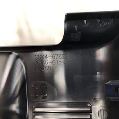 MAZDA6　純正品　ルームミラーカバーの画像