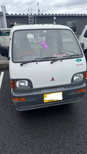 軽トラミニキャブ車検来年2月まで