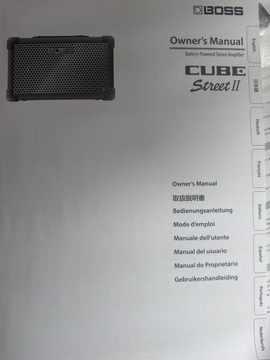 BOSS CUBE Street IIギター用アンプ