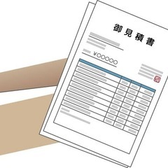 [新規エリア大阪府‼️]紹介業でお金稼いでみませんか？年収1000万も夢ではないかも？！の画像